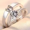 Anillo de pareja estilo coreano para hombres y mujeres, anillo de circón simple de moda, todo a juego, anillo de boda abierto simulado, anillo de diamante, joyería