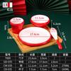 Melamina Hot Pot Shop Table Tableware Conjunto de quatro peças Conjunto de louças de restaurante Conjunto de louças comerciais do hotel Conjunto de louças Pratos