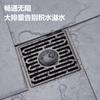 Jinhong Gris Gun Acero Inoxidable Coladera de Piso a Prueba de Olores Coladera de Piso con Rebosadero Núcleo Lavadora Balcón Baño Inodoro Coladera de Piso Universal