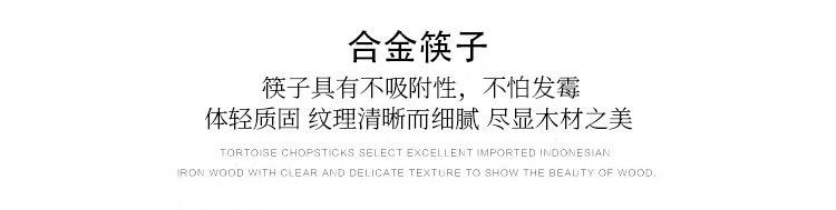详情_08.jpg