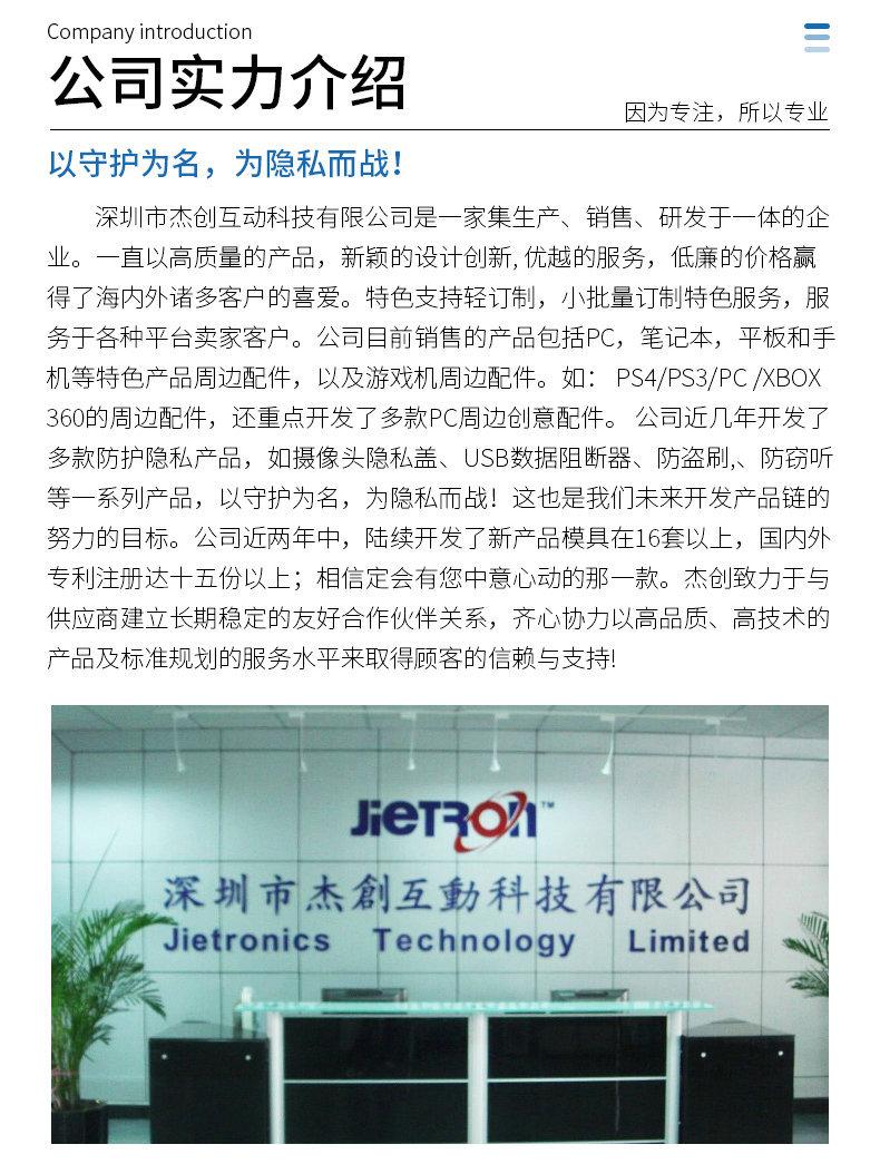 详情_15_副本