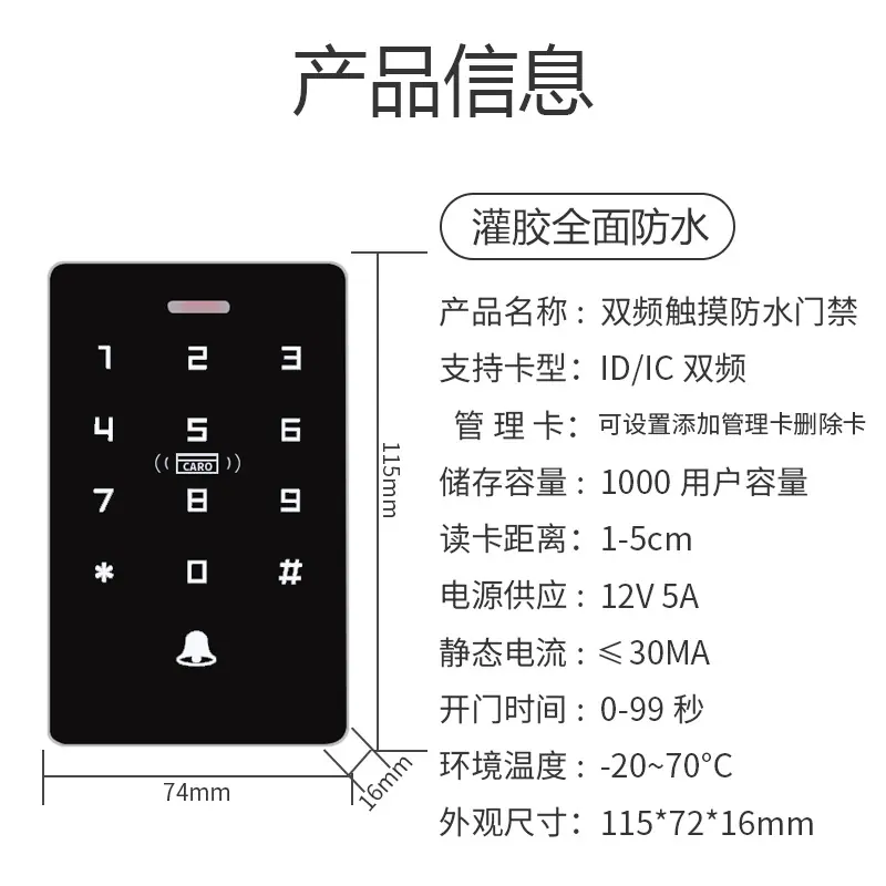 详情-08.jpg