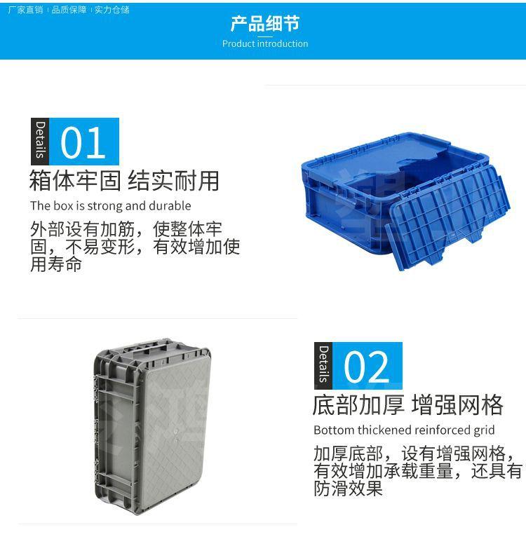 详情页4.jpg