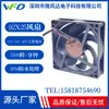 Ventoinha de resfriamento à prova d'água 9225 IP68 para gabinete externo, inversor, máquina de solda, ventoinha de resfriamento DC 92*25mm