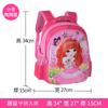 Nova mochila escolar 3D astronauta classe 1-3 mochila de grande capacidade jardim de infância desenhos animados crianças saco de ombro
