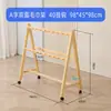 Estante para Toallas de Madera Maciza para Jardín de Infancia, Estante de Almacenamiento de Madera Natural para Niños, Estante Móvil Desmontable para Toallas, Portavasos de Madera de Pino