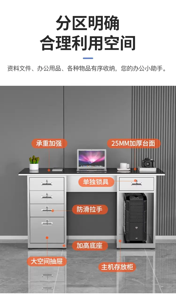 详情图_3_PC.jpg