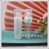 Botella de espuma transparente 50ml botella espumante botella de plástico para mousse botella espumante para limpiador facial botella de espuma para desinfectante de manos