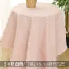 Tela Cabeza Tela Estampada Fondo Grueso Cortina Y Mantel Lino Fresco Estilo Japonés Algodón y Lino Floral Sofá Cuadros