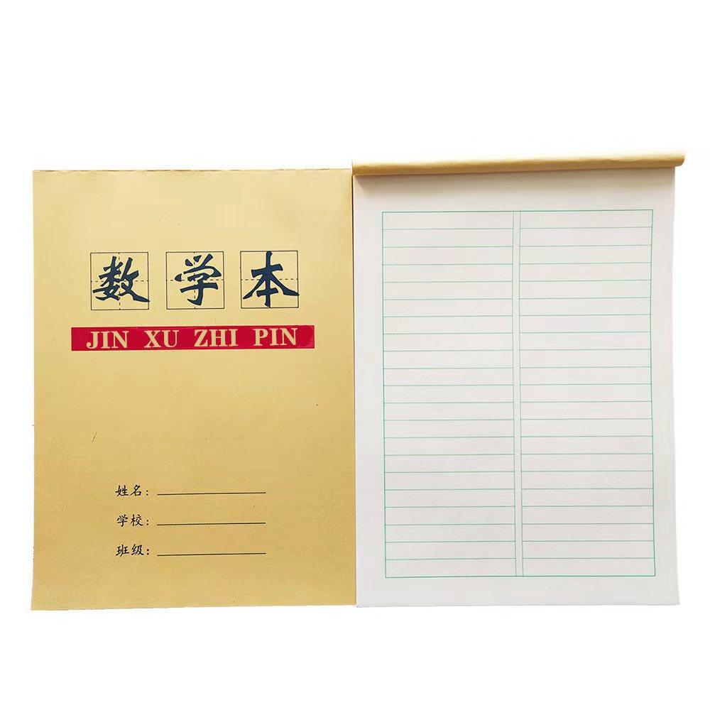 微信图片_2021071710190321