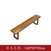 Mesa de comedor escandinava Mu Yangren de madera maciza para apartamentos pequeños, mesa de comedor de troncos para sala de estar, banco de trabajo rectangular, hecha a medida