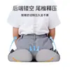 Cojín para Asiento de Estudiante en Aula, Almohadilla de Silla Transpirable para Estar Sentado Mucho Tiempo, Cojín Cómodo de Espuma Viscoelástica para Taburete, Cojín para Asiento de Seda de Hielo, Almohadilla Refrigerante de Verano