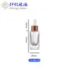 Frasco de Vidro Transparente Quadrado de 15ml para Óleo Essencial Frasco Amostra em Estoque Líquido Essencial Cosméticos Solução Original Frasco de Vidro com Conta-gotas