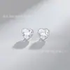 Aretes de Cobre Ecológico con Corazón de Plata Pura en Forma de Corazón con Moissanita para Mujer, Aretes Simples de Corazón Microincrustados, Aretes de Moda Estilo Ins