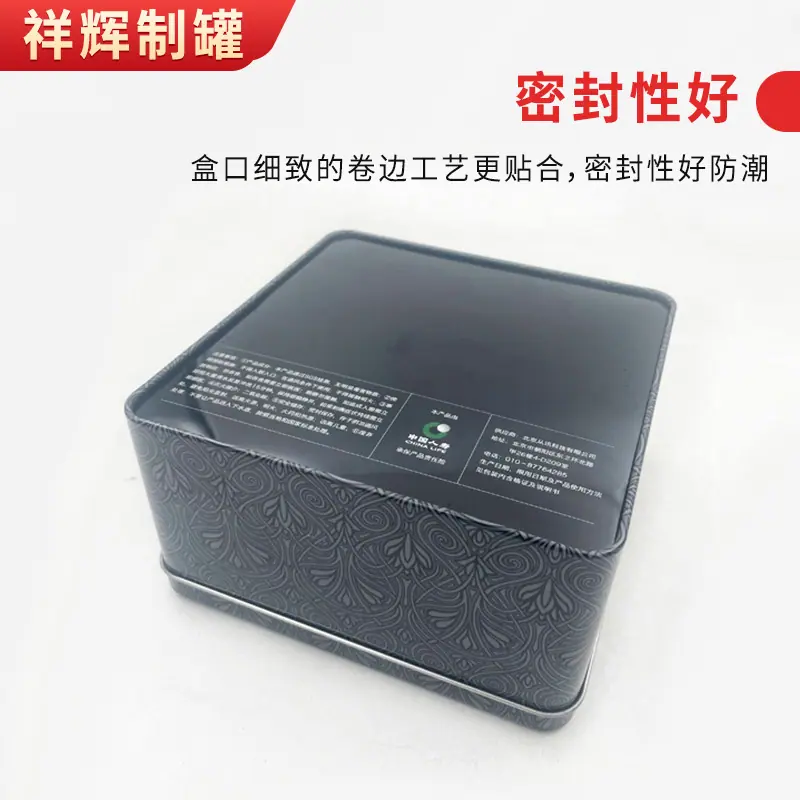 主图3