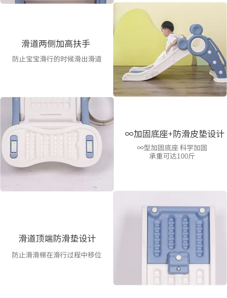 萌熊小滑梯_05.jpg