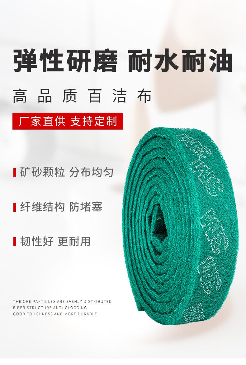 详情_02.jpg