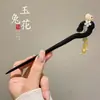 Horquilla de Imitación de Sándalo Antigua Nueva China de Gama Alta Horquilla para Cheongsam Falda de Cara de Caballo Horquilla de Madera Hanfu Cabello Horquilla para el Cabello