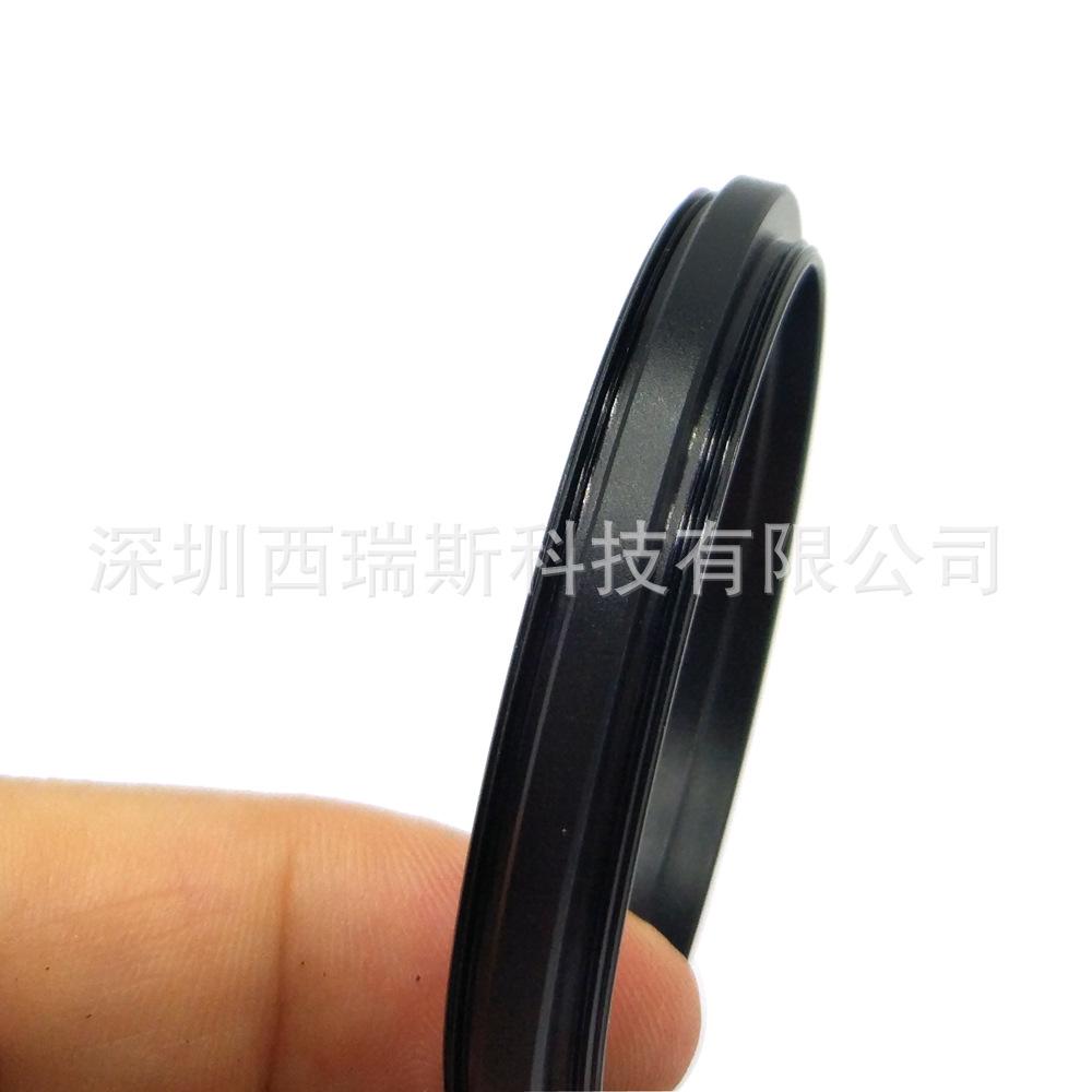 双阳环-4