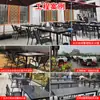 Mesa y Sillas de Madera Plástica para Patio Exterior Modernas Simples Madera Anticorrosiva Exterior Hogar Comercial Comedor Té Metal Combinación de Mesas y Sillas de Ocio
