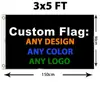 Bandera colorida transfronteriza bandera para agitar a mano venta al por mayor bandera publicitaria bandera de equipo bandera de empresa tela de poliéster temporada de graduación pancarta festiva