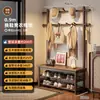 Zapatero para el hogar hecho de madera maciza, banco para cambiarse los zapatos en la entrada, banco de almacenamiento y asiento, perchero integrado, estantería de almacenamiento de pie para el dormitorio, zapatero