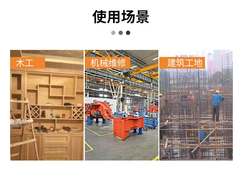 临沂东邦五金夹具_15