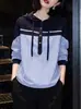 Camisa de Rayas con Capucha para Mujer 2026 Primavera Otoño Holgada que Reduce la Edad Holgada Simple Capa Interior Capa Base Sudadera Superior