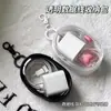 Bolsa de Almacenamiento Simple y Elegante para Cable de Carga, Bolsa de Transporte para Cable de Auriculares, Estuche Protector para Auriculares Bluetooth, Fácil de Transportar al Viajar