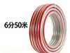 Manguera de Riego Antihielo de Alta Presión para Regar Verduras, Manguera para Regar Flores, Tubería de Agua, Manguera Flexible, Tubería de Agua del Grifo Doméstico, Plástico PVC
