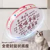Tabla Rascadora y Nido para Gatos Combinados, Piel Blanca, Colaboración Sanrio, No Suelta Pelo, Redondo y Ovalado, Tamaño Grande para Gatos Adultos, Cama para Gatos Extra Grande