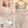 Chaleco Térmico con Doble Bolsillo de Lana y Seda para Mujer, Otoño e Invierno, Terciopelo Alemán, Forrado de Polar, Engrosado, Resistente al Frío, Camiseta Base de Capa Interior