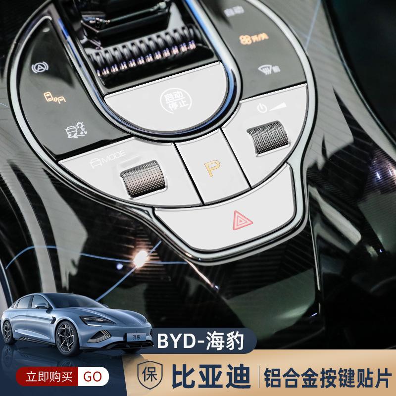1-拷贝.jpg
