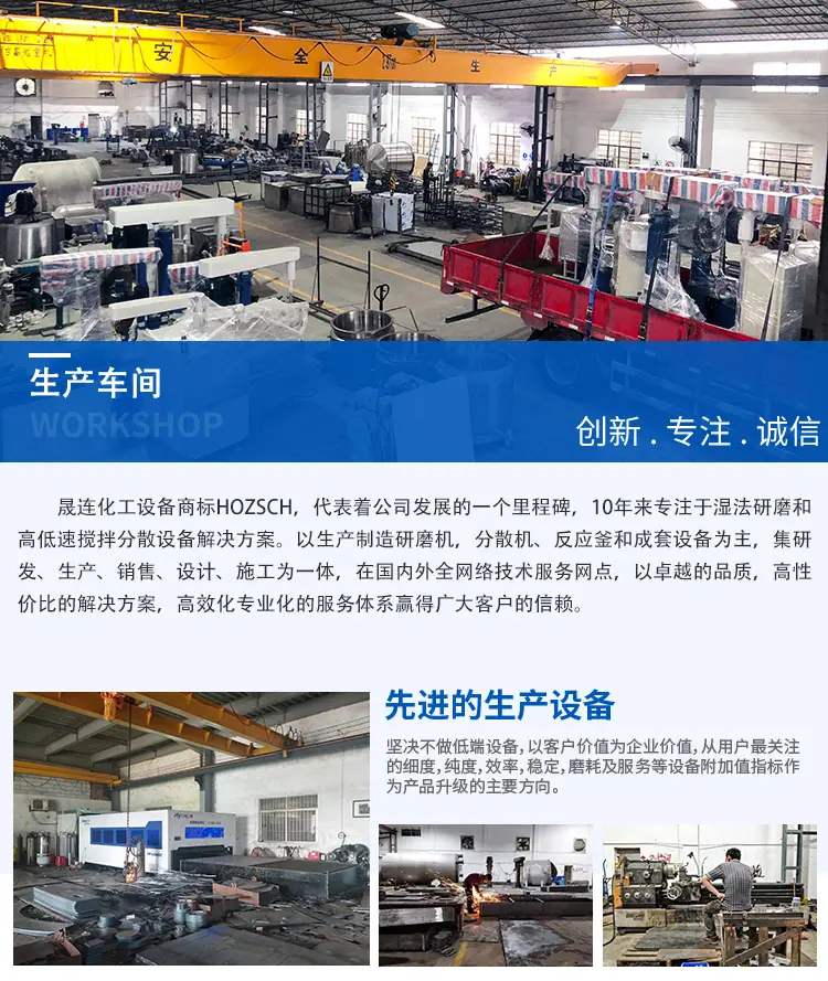详情页_19.jpg