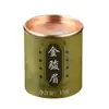Ceremonia de Acompañamiento del Té Hongxi Boda Hotel de Negocios Regalo de Vacaciones Tetera Pequeña Especial Regalo de Retorno Té Bebida Artículos Pequeños