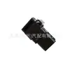 Adecuado para Radar de Reversa 89341-48010 89341-48010 8934148010