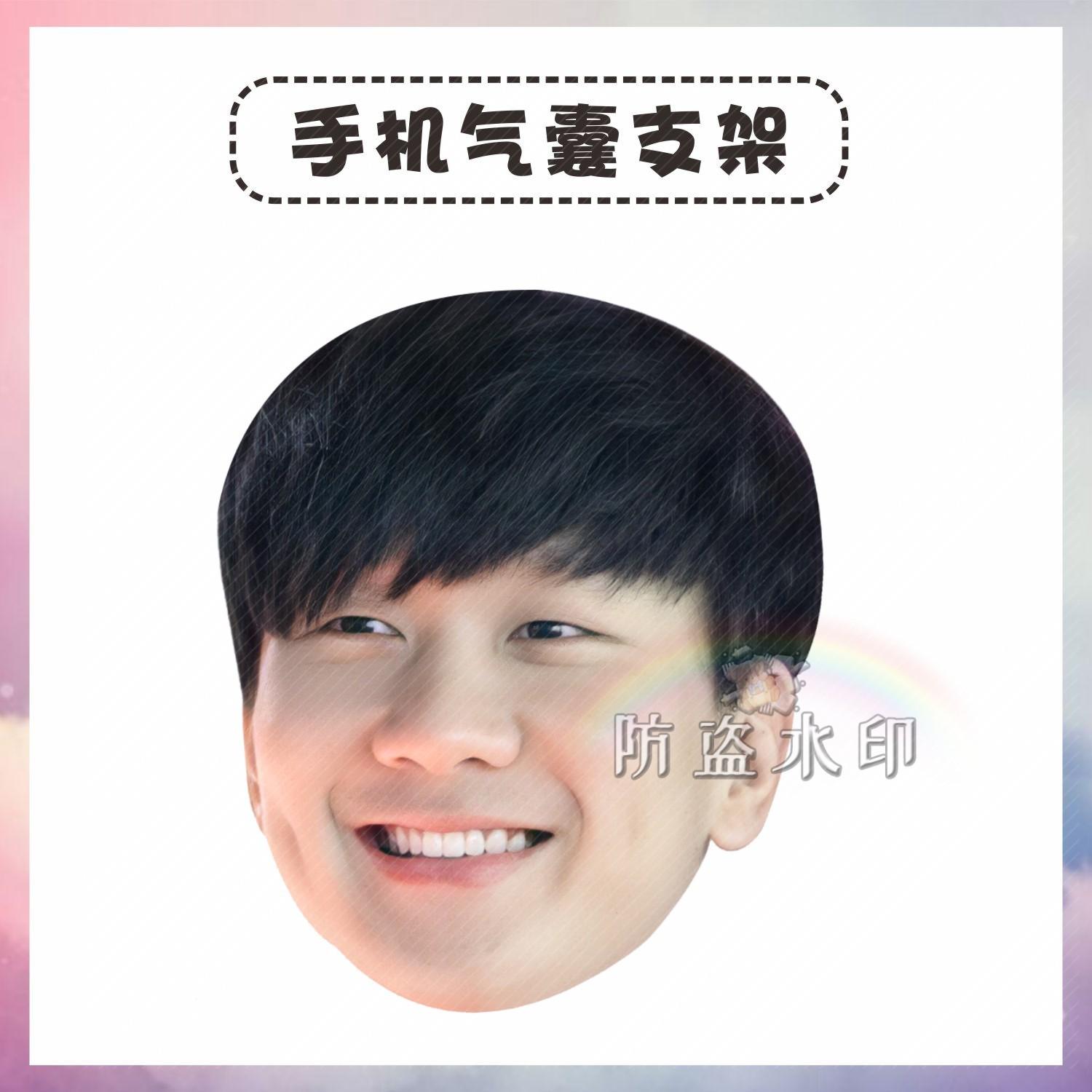 林俊杰G1