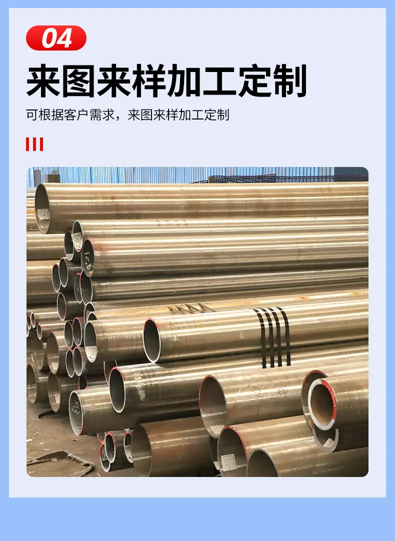 详情_11.jpg