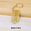 Venta caliente de TikTok en vivo joyería cobre real llavero colgante calabaza latón cinco monedas Emperador colgante llave de coche regalo