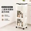 Cubo de basura de cocina para uso doméstico, no necesita agacharse, gran capacidad, multifuncional, con tapa, multicapa, cubo de almacenamiento móvil con ruedas