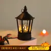 Lâmpada de Abóbora de Halloween Decoração Presente Luz Noturna Ornamento Infantil Fantasia Brinquedo de Mão Adereço de Cenário Presente