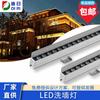 Bañador de pared LED colorido, iluminación exterior, ingeniería, iluminación de edificios, contornos, puentes, paisajes, líneas, luces