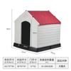 Casa para Perro Exterior Golden Retriever Perro Grande Perrera de Plástico Casa para Perro Grande y Mediano Jaula para Perro de Verano Perrera para Mascotas Caseta para Perro Exterior