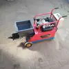 Máquina de Pulverización de Pared Multifuncional Yeso Masilla Pulverización Eléctrica Neumática Spray Seco Húmedo Máquina Túnel Mina de Carbón