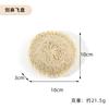 Bola de Baño de Sisal Completa Exfoliante de Barro para el Hogar Herramienta de Baño Simple Bola de Sisal Esponja de Baño para Adultos