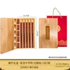Cinco Pares de Palillos, Cinco Reposapalillos, Palillos de Caoba Chapados en Oro, Juego de Palillos para Regalo de Negocios, Regalo de Inauguración de Casa, Palillos Personalizados Grabados, Regalo Souvenir
