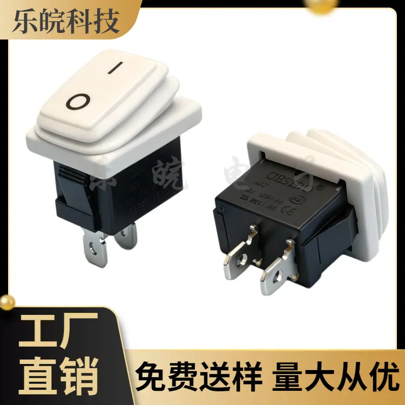大泽工具_20260702203413