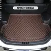 Adequado para 14-19 anos Peugeot 2008 tapete do porta-malas tapete do porta-malas acessórios de modificação de decoração interior
