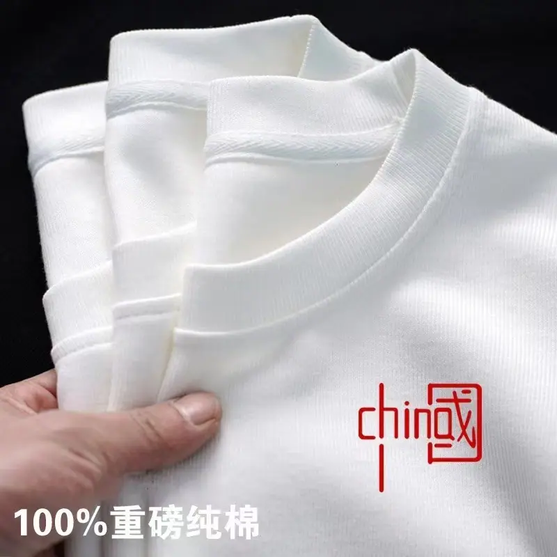 微信图片_20240219143634