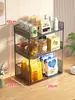 Estante de Almacenamiento de Cocina de Escritorio para Snacks, Artefacto de Almacenamiento Pequeño, Mesa de Comedor, Encimera, Portavasos Multifuncional, Almacenamiento, Gabinete Multicapa
